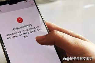 给他爱，你就能得到最好？阿尔特塔称赞哈弗茨合集：他一直信他